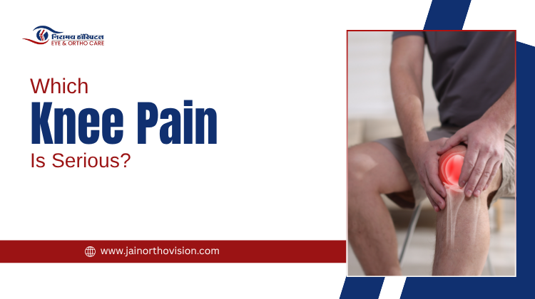 Which knee pain is serious?